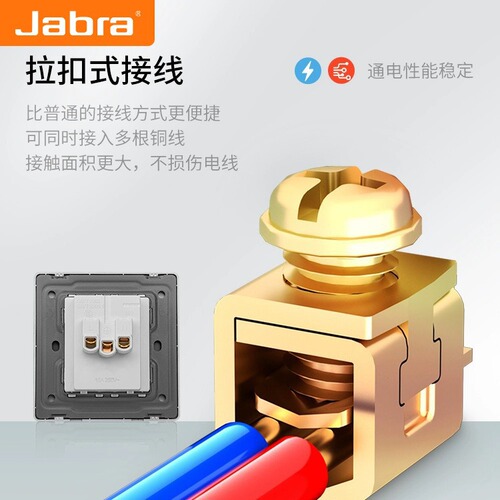 Ultra-thin skin-like glass switch socket white matte panel type 86 concealed household USB one-open five-hole socket