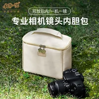 DSLR камера inhability Micro-одиночный объектив сумка для хранения Fuji Canon EOS Sony портативная сумка для камеры