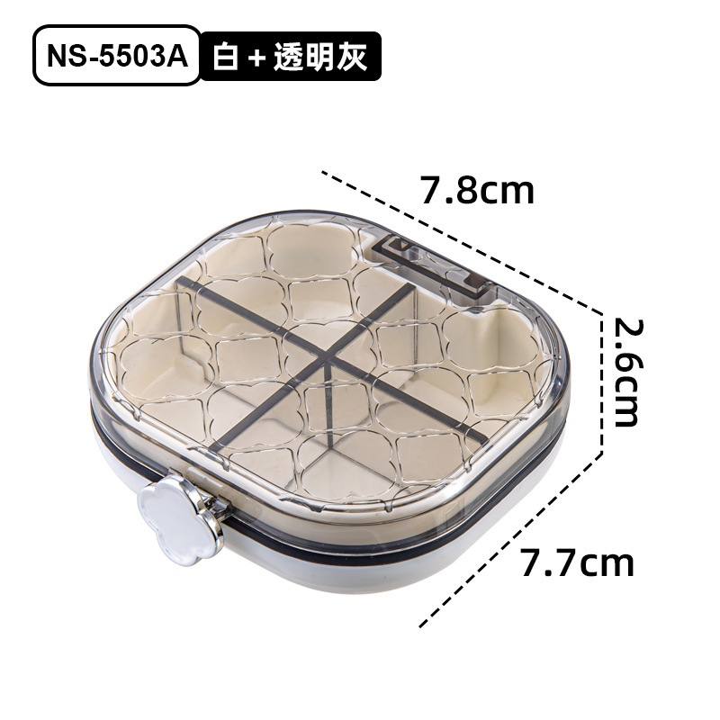 便携收纳盒高级感首饰收纳随身分装药盒分隔收纳塑料盒透明药盒|undefined