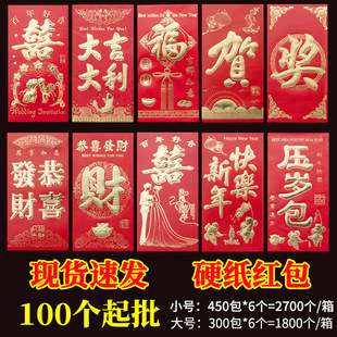 �����t��Ӳ���Ӻ�C��ǧԪ��Ԫ��С̖�����c�������Ƿ�20 30K��