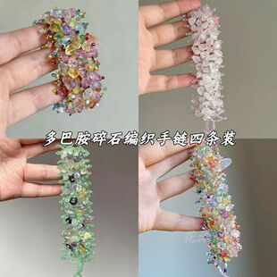���Ķ�Ͱ���ɫ��ʯˮ�����龎�����Ů����С���OӋ�и��ֵ���C