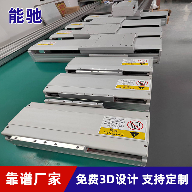 厂家供应直线模组 270S滚珠丝杆十字三轴龙门自动化设备直线模组