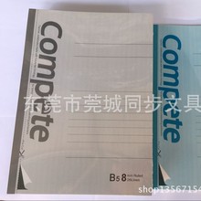 ����GB540-1����40퓣�B5�k���o��ܛ���Pӛ��