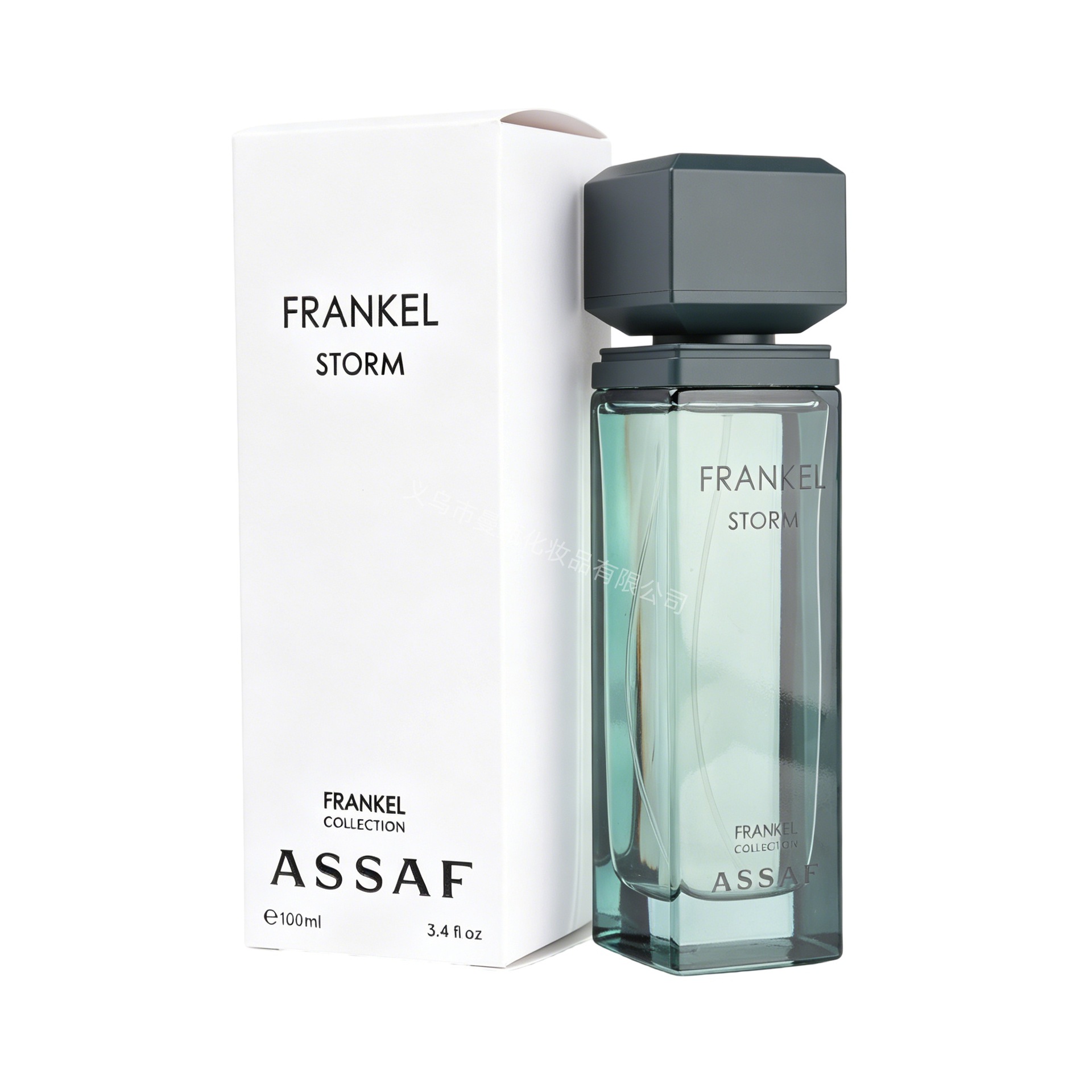 Serie ASSAF comercio exterior transfronterizo Oriente Medio Perfume árabe 200ml Dubai Emiratos Árabes Unidos Perfume en stock al por mayor