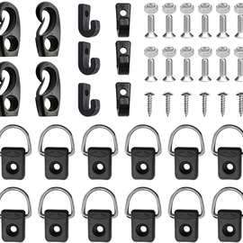 皮划艇弹力扣套件配不锈钢螺丝螺母J钩弹力绳扣D型扣HJ313