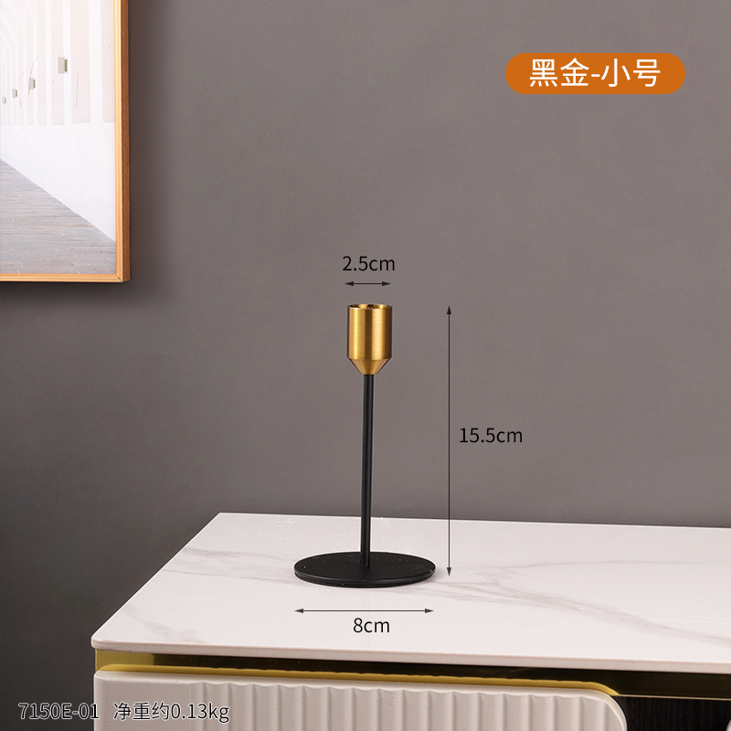 复古欧式铁艺烛台摆件家用餐桌浪漫烛光晚餐道具三头法式蜡烛台座|undefined