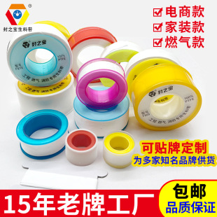 ��֮�����ώ�����S�����lֱ�N���ķ������z��ˮ�z��ٛ���ͼ�Ƭ��