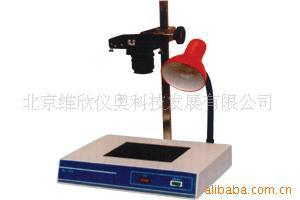 GL-312�� ̨ʽ����͸�������������