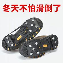 첻ˡЬNЬᔑѩXצЬ