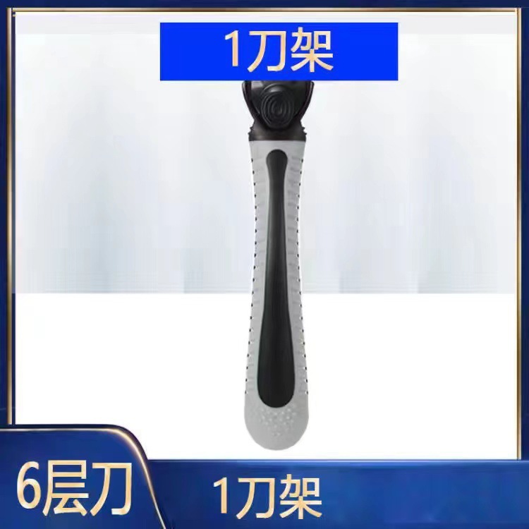 단일 칼 홀더