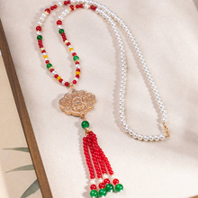 ��ͯ���L�机ϼ��R��ȹ�朹��L�h�������L�朱�����K���L���