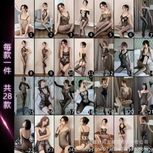 �ԸЃ�����Ȥ����Ůʿ�������b͸���Ը��T���_�n�W�mһ�����l