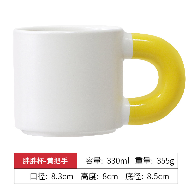 Taza blanca, LOGO, Taza de hotel simple, regalo de mano, Taza de cerámica publicitaria, letras de fábrica