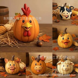 ��ƷFarm Pumpkin Figurines�r�������Ϲϵ����֬�[���b�ˇƷ