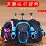 双肩儿童成人速滑轮滑鞋