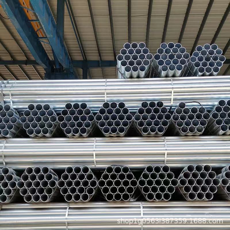 安徽镀锌管 Q235热镀锌钢管 消防工程用管  蔬菜大棚用热镀锌管