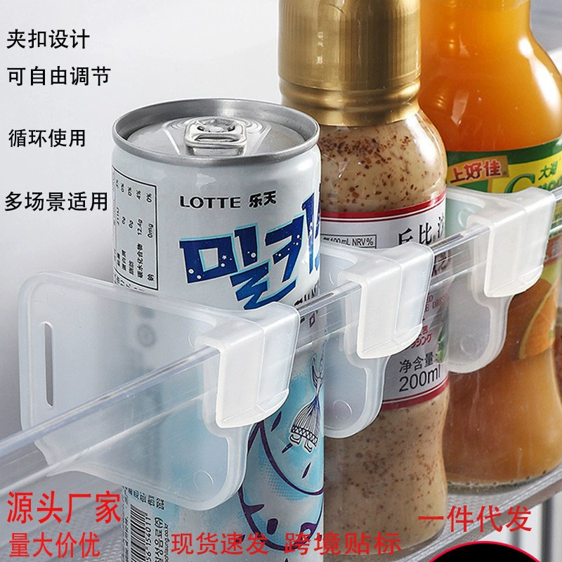 Многофункциональный разделитель для хранения и организации пространства, крепящийся на холодильник, регулируемый и подходящий для различных сценариев.