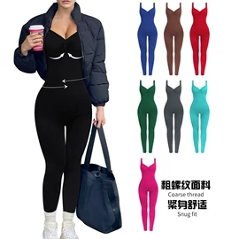 运动紧身裤;瑜伽连体衣;瑜伽服