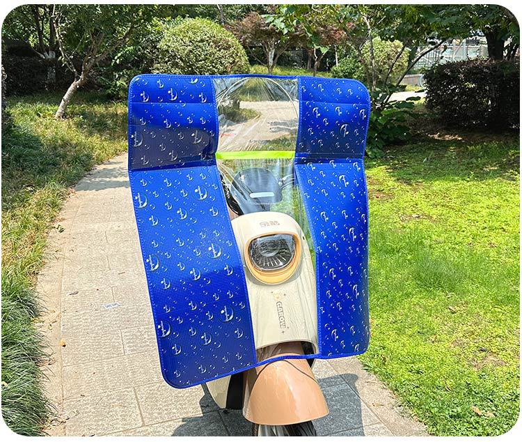 Suitable for Electric Motorcycle Front Windshield Pedal Battery Car Windproof Cover High-Definition Widened Rain Cover Winter Four