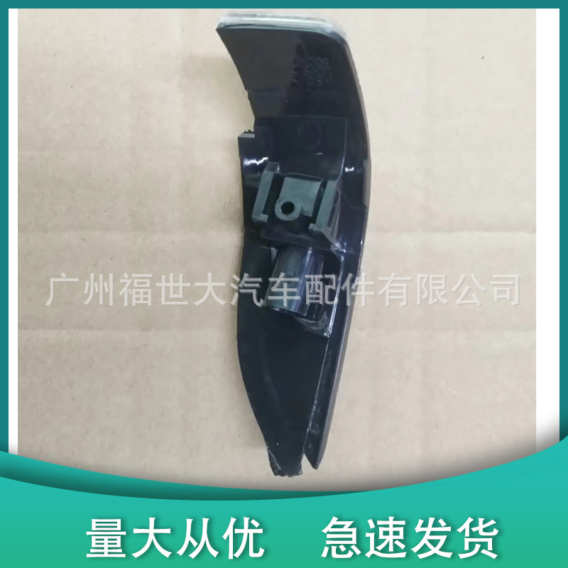 Aplicable a 14 - 16 Toyota Corolla Auris C-HR espejo retrovisor luces de borde de espejo hacia atrás luces de dirección Europa