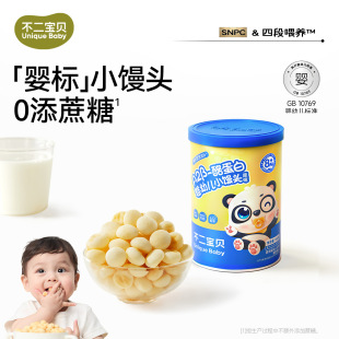 ������ؐ���׃�С�z�^һ�q������ʳĥ����̶���ץ��֧��֥ʿ