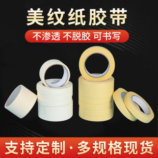 �������y���zճ�� ��܇���῾���ڱ����y���ɕ����b���z����