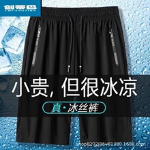 ��ʿ��ѝ���⴩��ʽ�ļ���ѝ���z���eѝ�ж�ѝ5�֌����\��ѝ