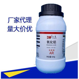 ����ïԇ��  �����X ������AR500g �ƌW��� �����z�y