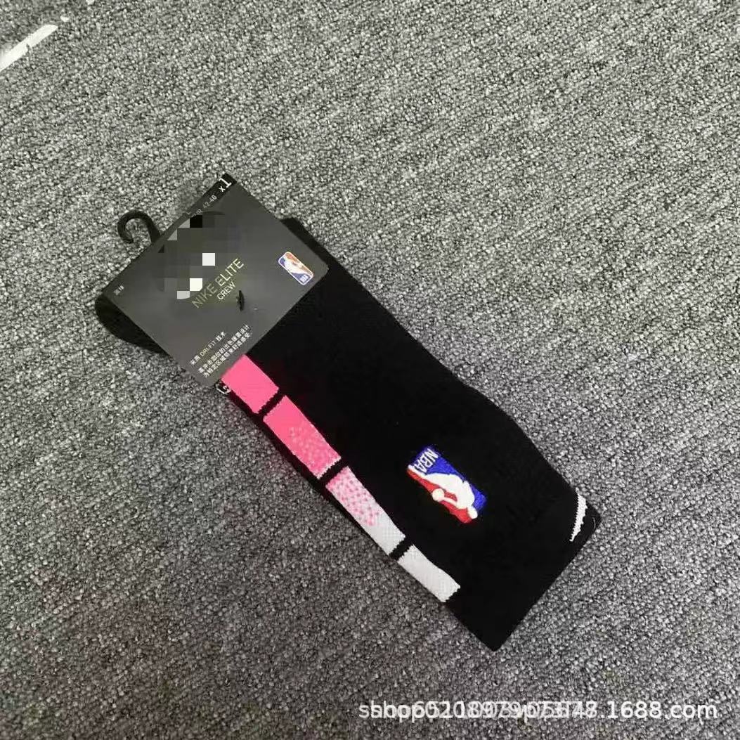 21 롱 블랙 핑크 화이트