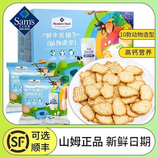 ��ͯţ���r�����ţ��ζɽķʳƷ�c�Č������e��ʳ�������ʹ�ُ