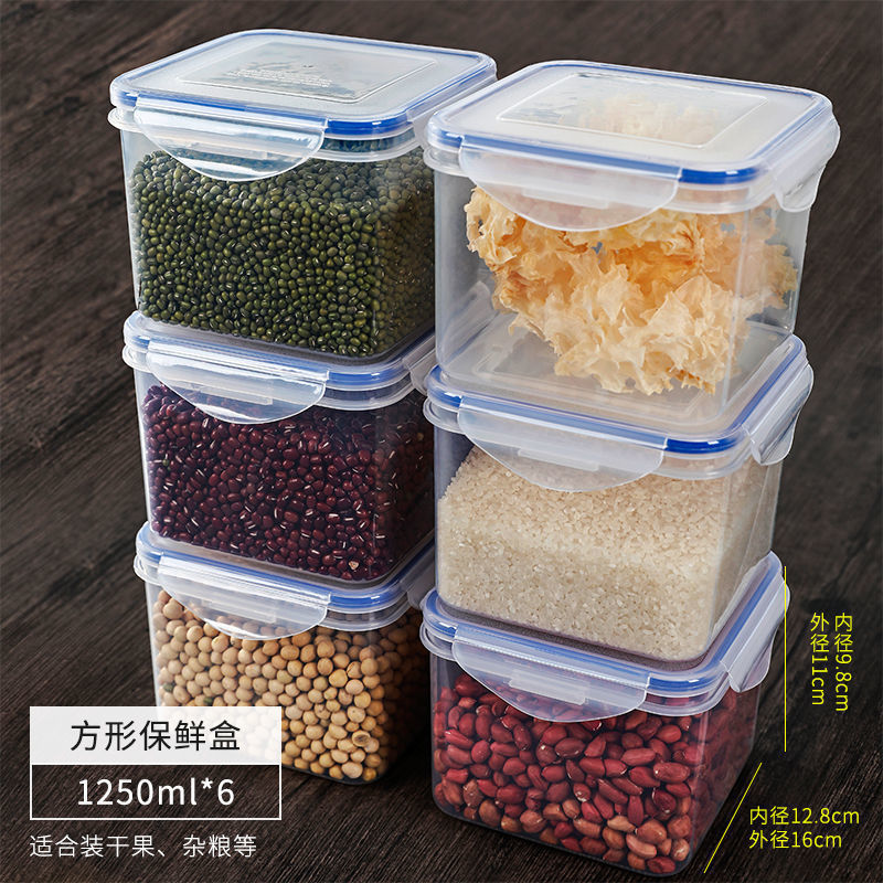 Caja de preservación pequeña caja de sellado de bocadillos de plástico caja de alimentos suplementarios de frutas caja de microondas caja de almuerzo comedor caja de muestra