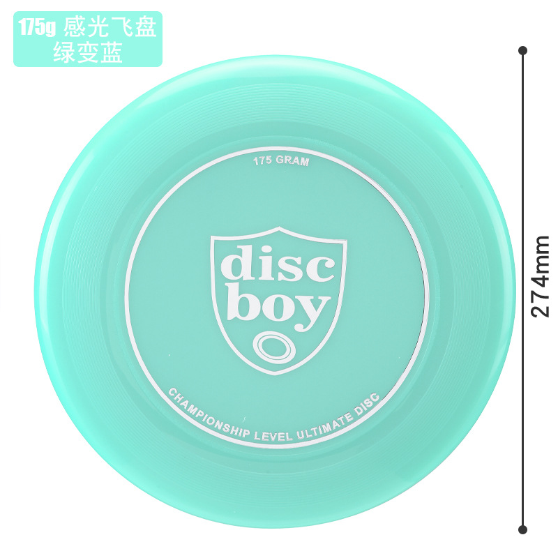 Disco Boy Disco Light Frisbee al aire libre 175g deporte extremo swing Frisbee juvenil Frisbee
