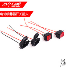 ���F���ֱ��_�P�r��늄Ӈ��F���Դ�_�P��늲����r���_�P�����_�P