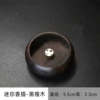Ebony Wood incense [Light Noodles]