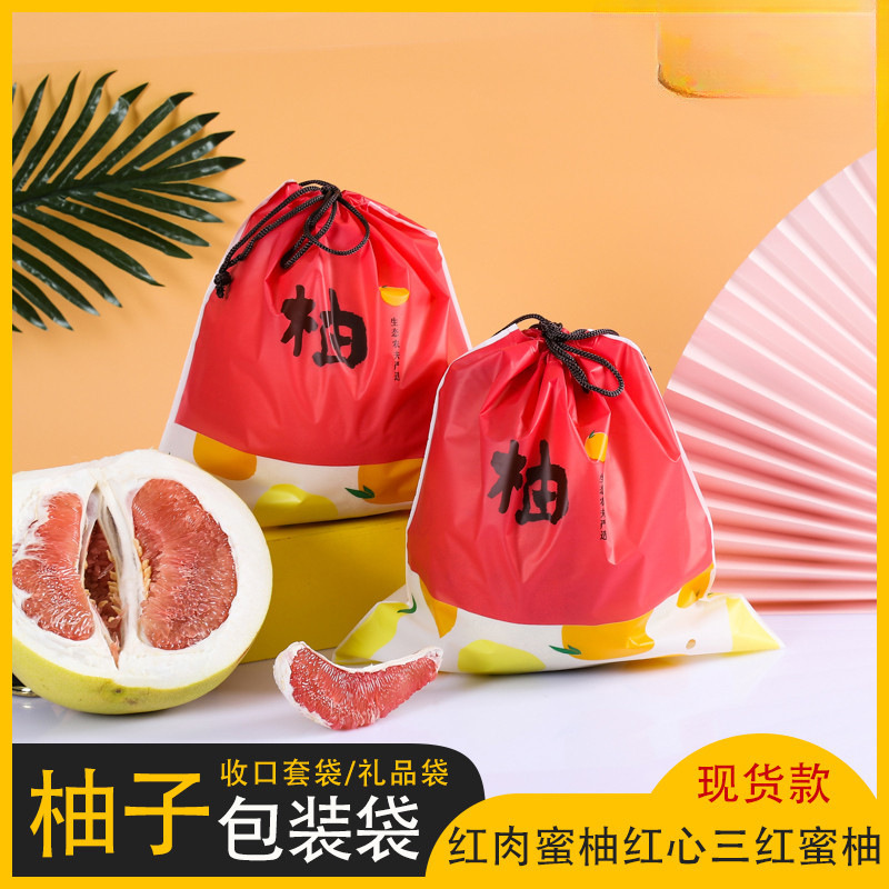 포멜로 레드 조임주머니(1.0-2kg) 50개, 기타-기타