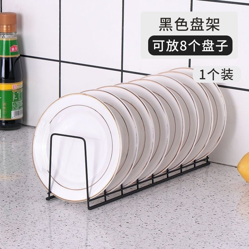 ステンレス製の食器収納アーティファクトプレートデスクトップ排水ラックキッチン収納ラック食器棚食器収納ブラケット|undefined