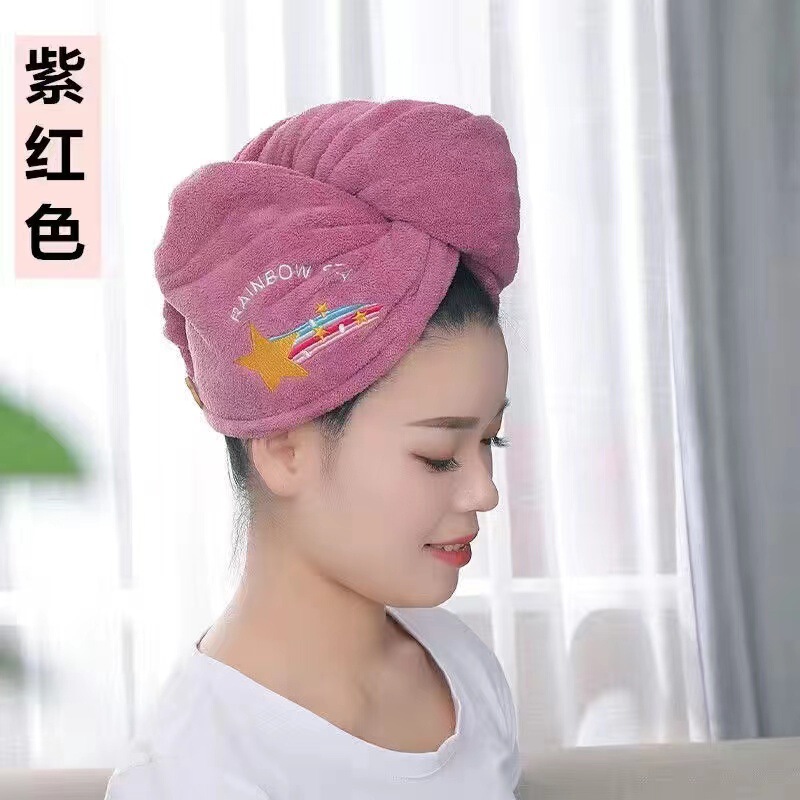 送料を追加、厚みのある高密度コーラルベルベットヘアドライキャップ、吸水性シャワーキャップ、エッジドヘアドライタオル、速乾ターバン卸売|undefined