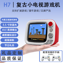 �羳H7�͹ő��f�ҕ�Α�C�p�ˌ���o�������ҕ�C�Α�C���Ͻ֙C