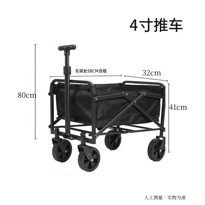 Carrito de Camping Plegable para Exteriores Tamaño Grande de Metal Plegable para Picnic