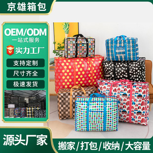 �������Ӻ�Ӵ��Ҵ��ش�̖����ˮ���������ޱ��ռ{���Ҿ������