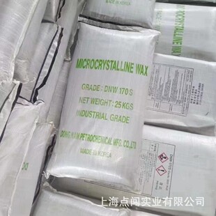 �n��΢��ϞDNW-- 170S �m��춻��yƷ Ϟ�T ��� Ь�͵�