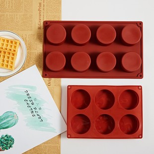 Cross-border silicone cake mold 6 even 8 even cylindrical silicone round mold dessert pudding chocolate mold round