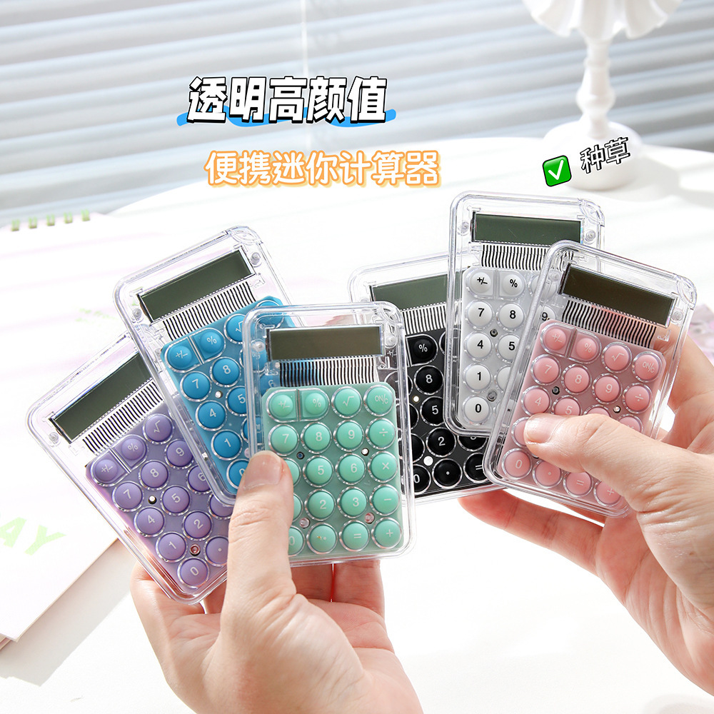 Mini simple macaron color calculator cartoon cute high value electronic gift candy color portable computer 4