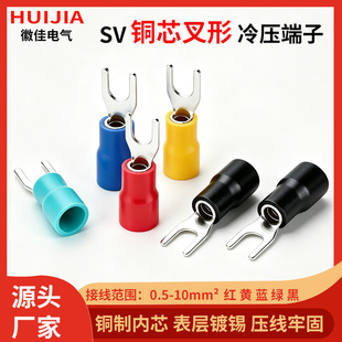 SV1.25-3/2-4�����䉺�Ӿ������~���ӽ��^��܉�̶�������늾�
