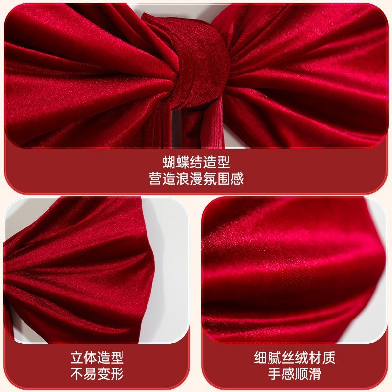 结婚礼超大蝴蝶结挂饰婚房布置套装男女方卧室床头背景墙拉花装饰|undefined