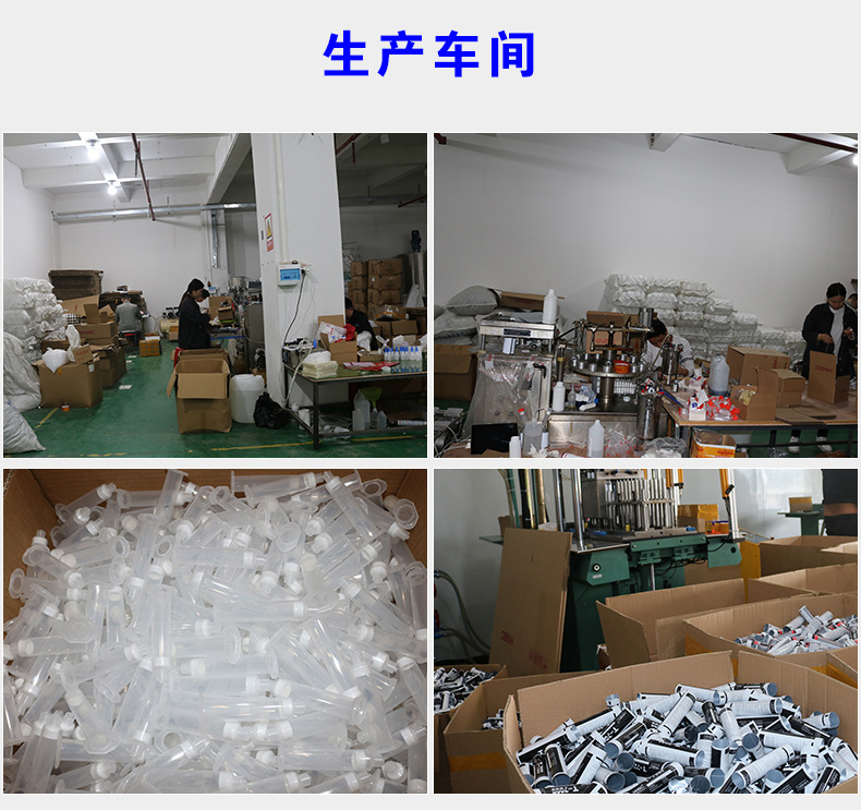 详情1_10