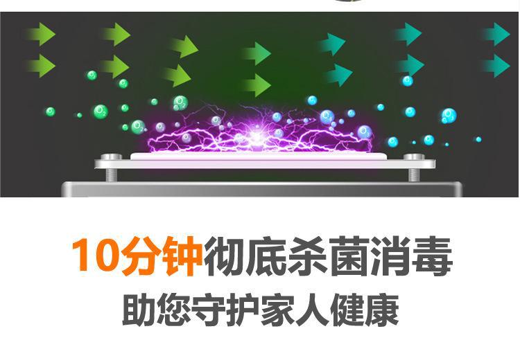 详情图10.jpg