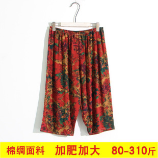 �֋����ӷʼӴ�a�߷�ѝŮ�ļ�300��200�������˱�������eѝ