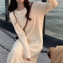 配大衣法式针织连衣裙女秋冬中长款小个子内搭过膝直筒打底毛衣裙