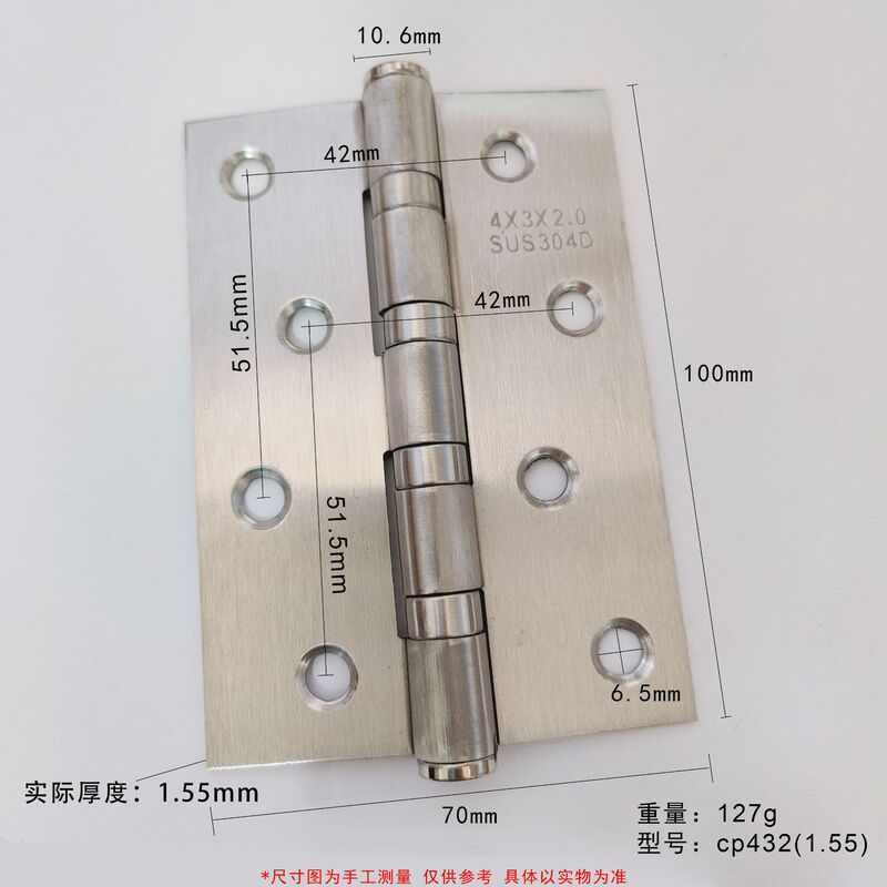 小合页304不锈钢201平开1寸2寸1.5寸3.5寸焊接门窗礼品盒橱柜铰链|undefined
